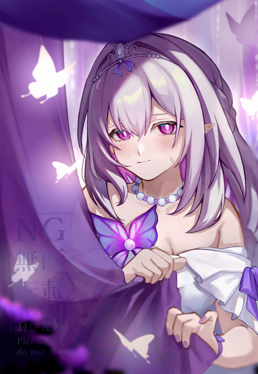1girl absurdres bare_shoulders bead_choker beads breasts bright_pupils bug butterfly castorice_(honkai:_star_rail) castorice_(star_rail_live_2025)_(honkai:_star_rail) cleavage curtains dress highres honkai:_star_rail honkai_(series) insect long_hair looking_at_viewer nail_polish nico_(nicorkgk) off-shoulder_dress off_shoulder official_alternate_costume pink_hair purple_eyes purple_nails solo tiara upper_body white_dress white_pupils