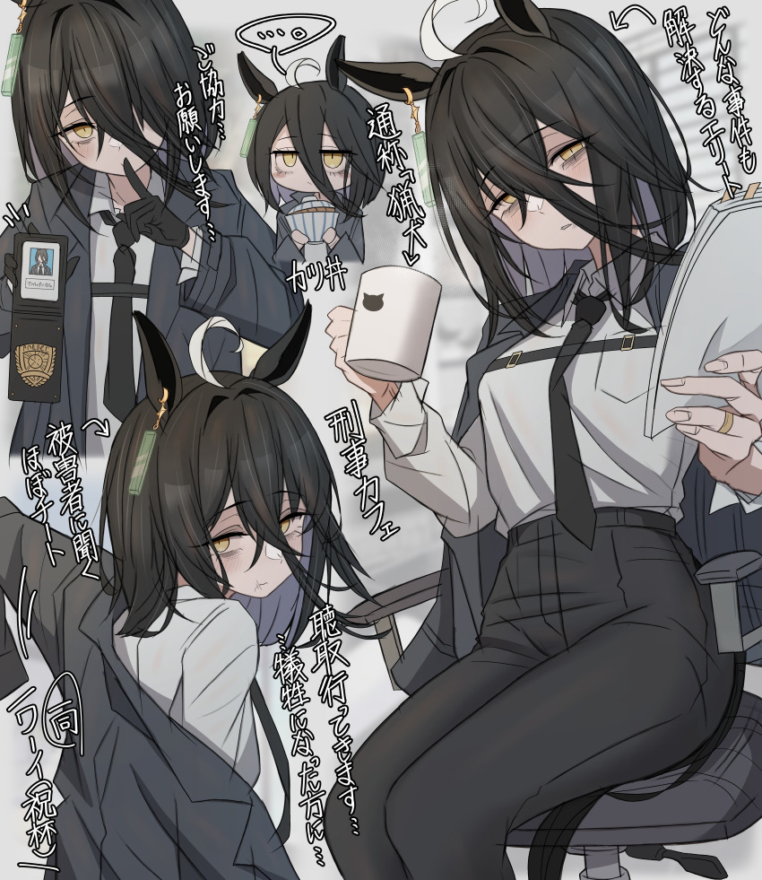 ... 1girl absurdres ahoge alternate_costume arrow_(symbol) badge bags_under_eyes black_coat black_gloves black_hair black_necktie black_pants chair coat coffee_mug cup ear_tag finger_to_mouth gloves hair_between_eyes half-closed_eyes highres holding holding_badge holding_cup holding_paper holding_wallet horse_girl id_photo index_finger_raised jewelry jitome leogust long_hair manhattan_cafe_(umamusume) mug multiple_views necktie office_chair on_chair pants paper police_badge ring shirt shushing sitting speech_bubble spoken_ellipsis steam swivel_chair translation_request umamusume variant_set wallet white_shirt yellow_eyes