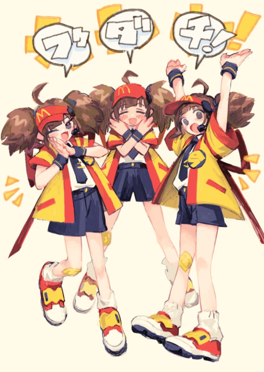 1girl ahoge arms_up blue_necktie blue_shorts blush brown_hair character_name closed_eyes commentary_request full_body gauze_on_knee hakusaku hands_up happi head_tilt highres imadake_dabuchi_tabemi japanese_clothes legs_apart long_hair looking_at_viewer mcdonald&#039;s multiple_views necktie open_mouth palms_together purple_eyes red_shoes shirt shirt_tucked_in shoes short_sleeves shorts simple_background smile sneakers socks speech_bubble standing standing_on_one_leg translation_request twintails visor_cap white_background white_shirt white_socks wristband x_arms yellow_happi