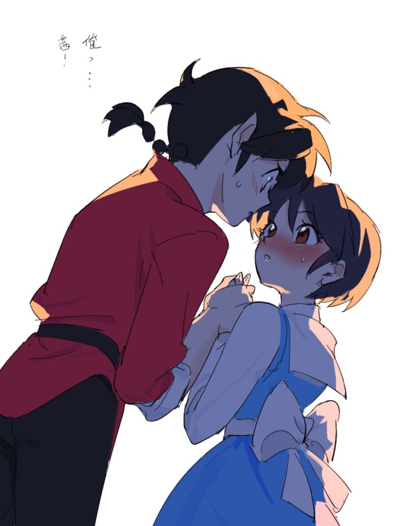1boy 1girl blue_hair blush chinese_clothes embarrassed eriseros fuurinkan_high_school_uniform highres holding_hands ranma_1/2 saotome_ranma school_uniform short_hair tangzhuang tendou_akane