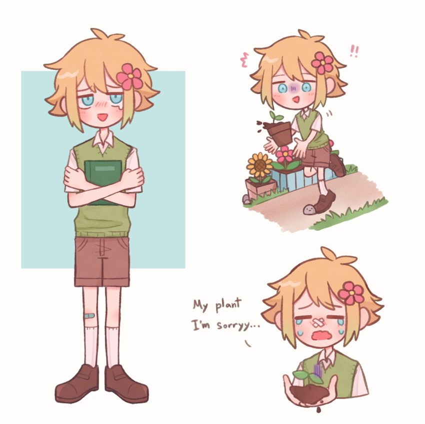 1boy antenna_hair bandaid bandaid_on_face bandaid_on_knee bandaid_on_leg bandaid_on_nose basil_(faraway)_(omori) basil_(omori) blonde_hair blue_eyes blush book brown_shoes brown_shorts closed_eyes collared_shirt commentary crossed_arms crossed_bandaids crying double-parted_bangs english_text flower flower_pot goodluck_4444 green_sweater_vest hair_between_eyes hair_flower hair_ornament highres holding holding_book holding_flower_pot looking_at_viewer male_focus omori open_mouth plant potted_plant shirt shoes short_hair short_sleeves shorts sidelocks socks solo sunflower sweater_vest symbol-only_commentary white_shirt white_socks