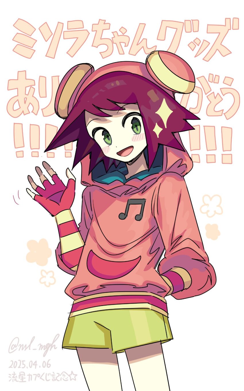 1girl commentary_request cowboy_shot dated green_eyes green_shorts hand_in_pocket highres hood hood_up hoodie ichirugi mega_man_(series) mega_man_star_force_(series) pink_hoodie red_hair short_hair shorts simple_background solo sonia_strumm_(mega_man) sparkle translation_request white_background