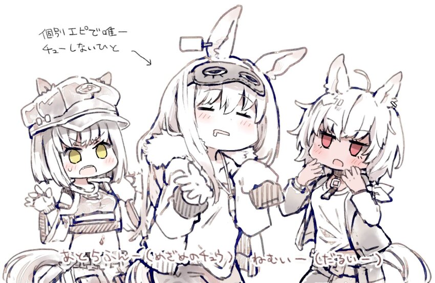 3girls :o ahoge animal_ears blush breasts choker clothing_cutout dark-skinned_female dark_skin drooling fake_animal_ears fingerless_gloves frima_(nikke) fur_collar gloves goddess_of_victory:_nikke highres jacket jewelry kemonomimi_mode kureudon leather leather_jacket long_hair mask mask_on_head medium_breasts milk_(nikke) multiple_girls necklace pants red_eyes shirt short_hair shoulder_cutout sleep_mask sports_bra spot_color sugar_(nikke) sweatdrop yellow_eyes