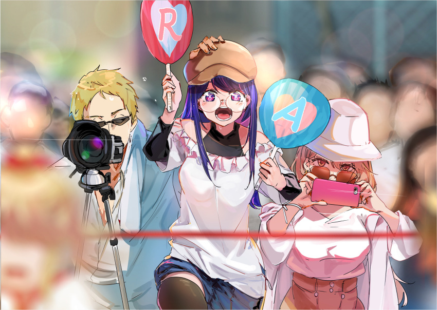 1boy 2girls aiming aiming_at_viewer black_thighhighs blonde_hair blue_shirt blue_skirt blurry blurry_background breasts brown_hair brown_headwear camera commentary_request disguise funi_mu9 glasses hand_on_another&#039;s_head hat highres holding holding_camera holding_phone hoshino_ai long_hair looking_at_another looking_at_viewer medium_breasts multiple_girls off_shoulder open_mouth oshi_no_ko people phone pink_skirt puffy_sleeves purple_eyes purple_hair saitou_ichigo saitou_miyako shirt skirt sunglasses symbol-shaped_pupils taking_picture thighhighs towel towel_around_neck upper_body white_headwear wide_sleeves