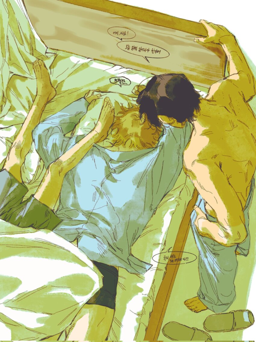3boys arm_up barefoot bed bed_frame black_hair black_male_underwear blonde_hair blue_pants brothers commentary_request curtains hand_in_pocket highres korean_commentary korean_text leaff00 lying male_focus male_underwear monkey_d._luffy multiple_boys on_stomach one_piece pants portgas_d._ace sabo_(one_piece) siblings slippers speech_bubble topless_male translation_request under_covers underwear unworn_slippers white_background