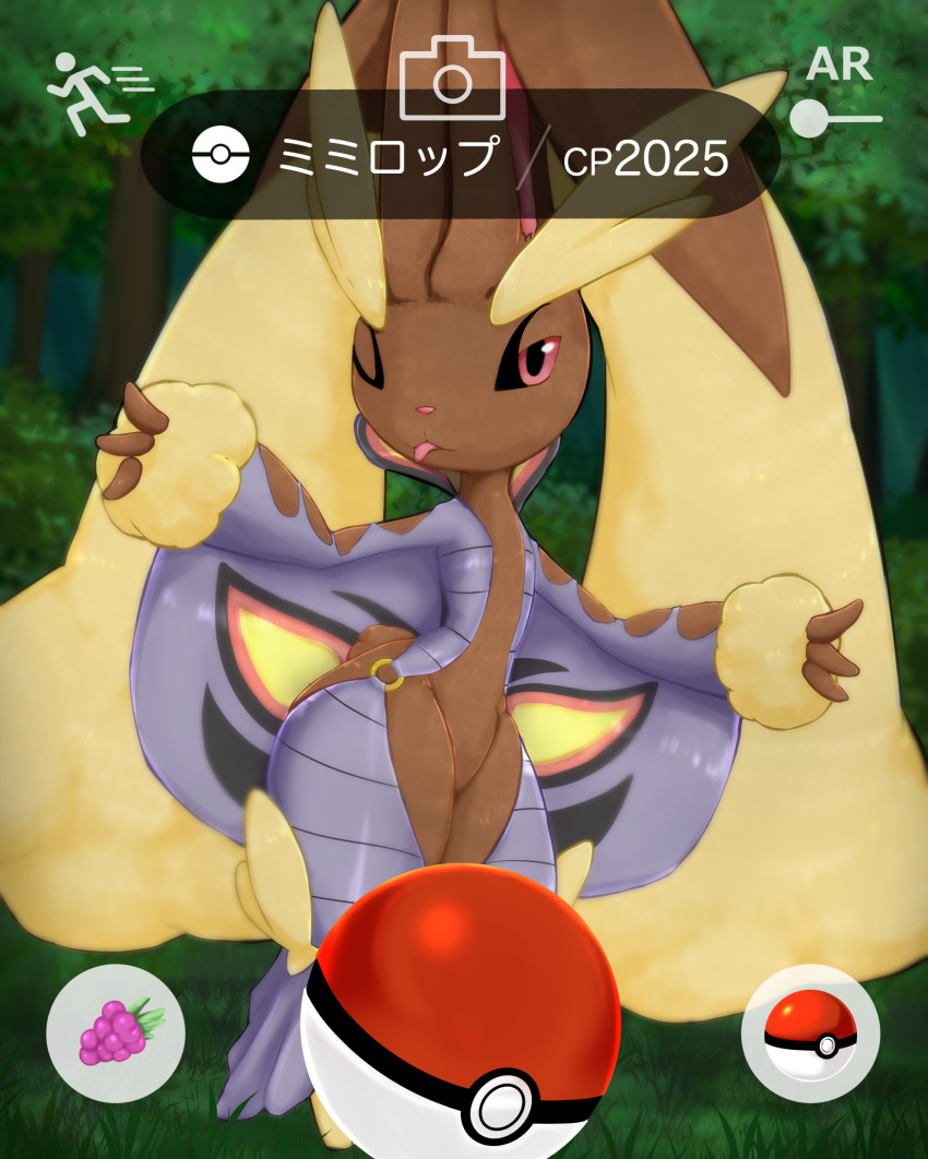 1girl :3 animal_nose arbok arbok_(cosplay) arms_up berry_(pokemon) blurry blurry_background body_fur brown_fur character_name clothed_pokemon cosplay day fake_screenshot female_focus flat_chest forest gen_1_pokemon gen_4_pokemon grass groin half-closed_eyes highres japanese_text long_ears long_sleeves looking_at_viewer lopunny nature nintendo npozane o-ring one_eye_closed open_mouth outdoors pear-shaped_figure poke_ball poke_ball_(basic) poke_ball_symbol pokemon pokemon_(creature) pokemon_go rabbit_ears rabbit_girl rabbit_tail razz_berry short_tail solo tail thick_thighs thighs tongue tongue_out translated tree two-tone_fur user_interface wide_hips wink yellow_fur