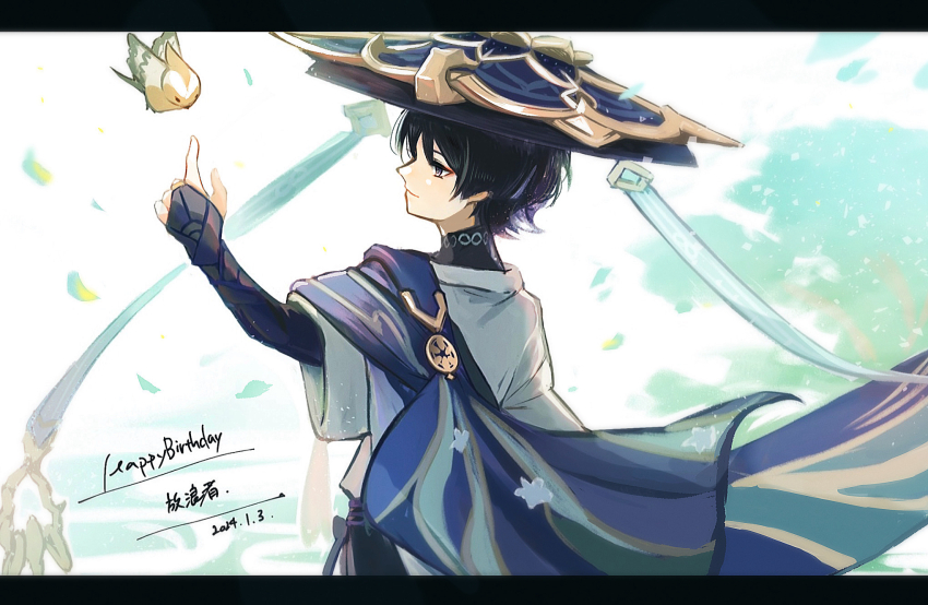1boy animal_print aqua_trim arm_up armor bird bird_print black_bodysuit black_bridal_gauntlets black_hair black_shorts blue_cape blue_hat blunt_ends bodysuit bridal_gauntlets cape character_name closed_mouth dated eyeliner eyeshadow falling_leaves finch fingernails from_behind genshin_impact gold gold_ring happy_birthday hat highres index_finger_raised japanese_armor japanese_clothes jingasa kan73_nk kimono kote kurokote leaf looking_at_animal makeup male_focus middle_ring multicolored_hair outdoors profile purple_eyes purple_hair red_eyeliner red_eyeshadow scaramouche_(genshin_impact) short_sleeves shorts smile solo streaked_hair turtleneck turtleneck_bodysuit upper_body wanderer_(genshin_impact) white_kimono white_sleeves white_trim wide_sleeves
