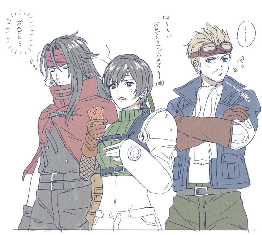 ... 1girl 234_(1234!) 2boys anger_vein ascot belt black_hair blonde_hair blue_jacket cid_highwind cloak closed_eyes commentary_request cropped_sweater crossed_arms final_fantasy final_fantasy_vii final_fantasy_vii_remake gauntlets gloves goggles goggles_on_head green_pants green_sweater headband highres holding holding_party_popper jacket long_hair midriff multiple_belts multiple_boys navel nose_bubble open_clothes open_fly open_jacket pants party_popper red_cloak red_headband ribbed_sweater short_hair shorts simple_background single_gauntlet single_glove sleeping sleeveless sleeveless_turtleneck spoken_ellipsis sweater translation_request turtleneck turtleneck_sweater upper_body vincent_valentine white_ascot white_background yuffie_kisaragi