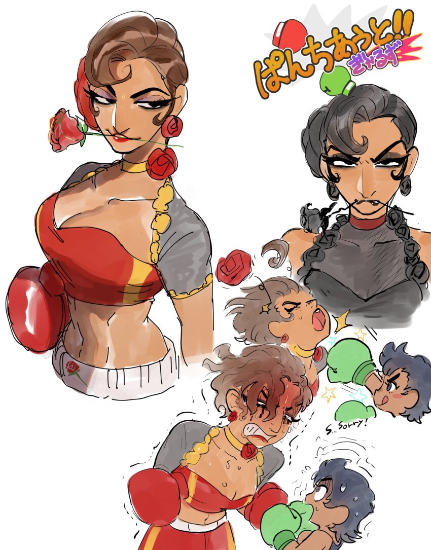 2girls angry black_hair blush blush_stickers boxing_gloves breasts brown_hair choker cleavage collarbone dancho_no_mori dark-skinned_female dark_skin don_flamenco earrings eyeshadow flower flower_in_mouth genderswap genderswap_(mtf) half-closed_eyes jewelry large_breasts lipstick little_mac makeup mouth_hold multiple_girls nintendo punch-out!! red_lips rose shaking smile solo_focus sweat tongue tongue_out upper_body