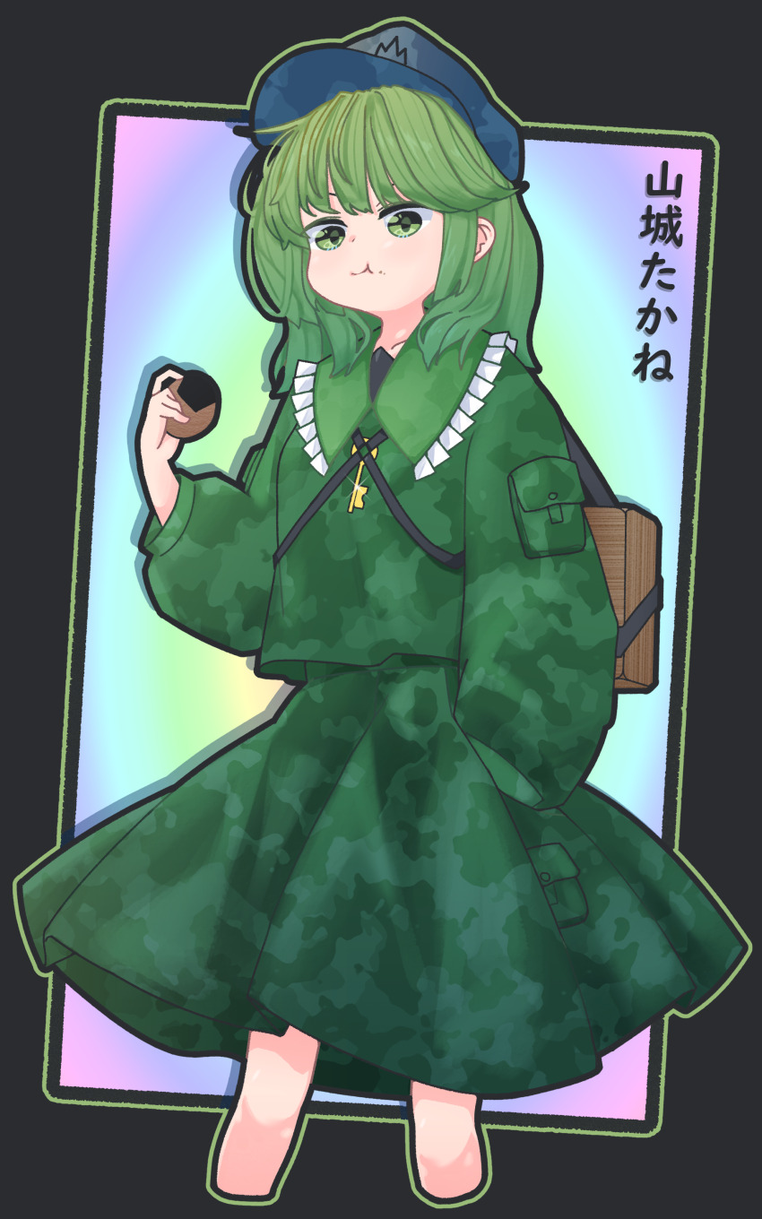 1girl :t absurdres bag breasts newsboy_cap camouflage cropped_legs eating eyebrows_hidden_by_hair food food_on_face frilled_shirt_collar frills full_body glint green_eyes green_hair hand_in_pocket hand_up hat highres key light_blush long_hair looking_at_viewer medium_breasts outline solo standing touhou wrevhy yamashiro_takane