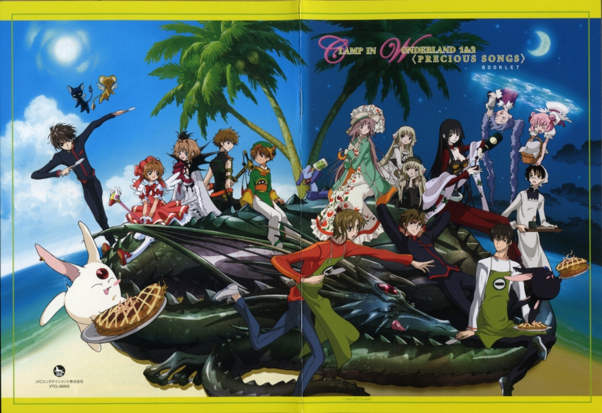 00s 1990s_(style) 6+boys 6+girls absurdres blunt_bangs cardcaptor_sakura chii chobits clamp clamp_in_wonderland crossover freya freya_(chobits) fujimoto_kiyokazu fuuin_no_tsue hanato_kobato hat highres hime_cut ichihara_yuuko kero_(cardcaptor_sakura) kinomoto_sakura kinomoto_sakura_(magician) kobato. li_xiaolang magical_girl maru_(xxxholic) mokona moro_(xxxholic) multiple_boys multiple_girls pink_hat retro_artstyle sakura_hime shirou_kamui suppi tsubasa_chronicle watanuki_kimihiro x_(manga) xiaolang xxxholic
