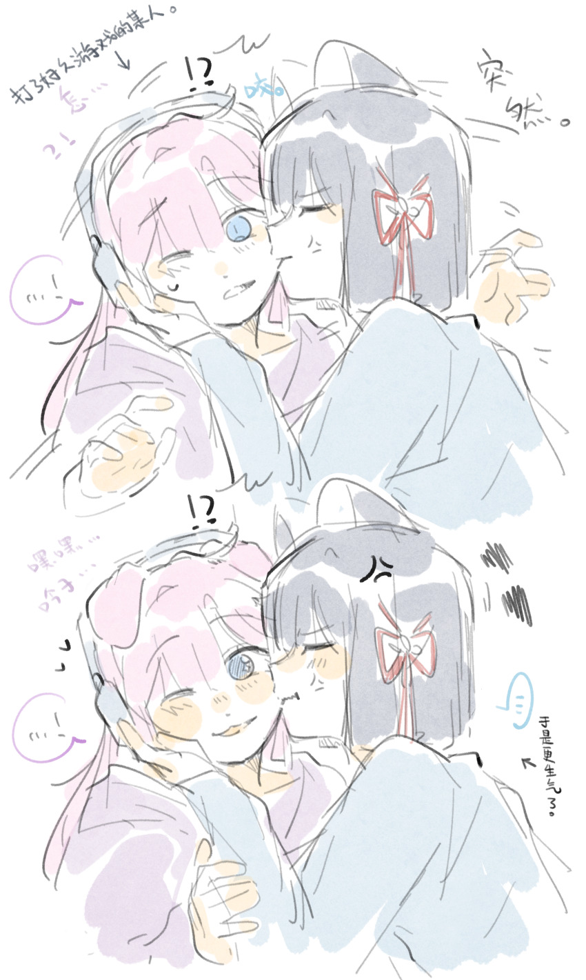 !? ... ...! 2girls :t ;3 absurdres anger_vein anyoji_hime anyoji_hime_(winter_loungewear) arrow_(symbol) biting biting_cheek black_hair blue_cardigan blunt_bangs blunt_ends blush cardigan chinese_commentary chinese_text commentary flower flower_knot hair_flower hair_ornament hand_on_another&#039;s_cheek hand_on_another&#039;s_face headphones heart highres hood hood_down hoodie link!_like!_love_live! long_hair long_sleeves love_live! momose_ginko momose_ginko_(summer_loungewear) motion_lines multiple_girls one_eye_closed pink_hair pout profile purple_hoodie short_hair speech_bubble speed_lines spoken_ellipsis squiggle translation_request v-shaped_eyebrows virtual_youtuber white_flower woodonly yuri