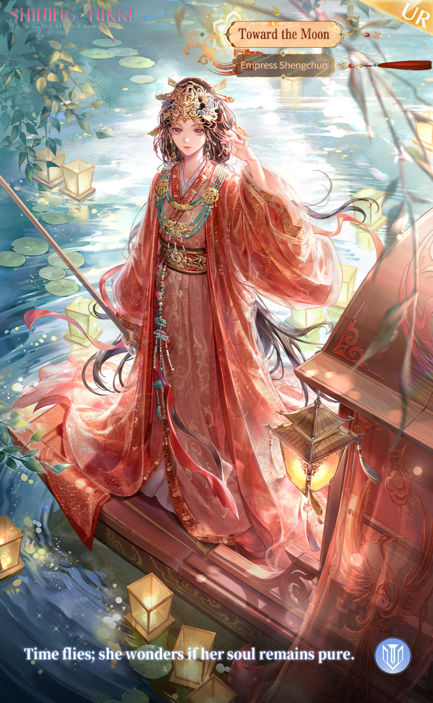 1girl against_the_flame_(shining_nikki) artist_request bead_necklace beads black_hair boat branch brown_eyes card_(medium) character_name chinese_clothes closed_mouth commentary copyright_name crown day earrings empress_shengchun english_commentary english_text full_body gold_crown gold_earrings hand_on_headwear hanfu happy highres holding holding_oar jewelry lake lantern light_particles light_smile lily_pad lipstick logo long_hair long_sleeves low_ponytail makeup necklace nikki_(series) oar official_art outdoors paper_lantern pink_lips ponytail red_hanfu red_robe ripples robe second-party_source shining_nikki solo standing very_long_hair watercraft wide_sleeves willow wind