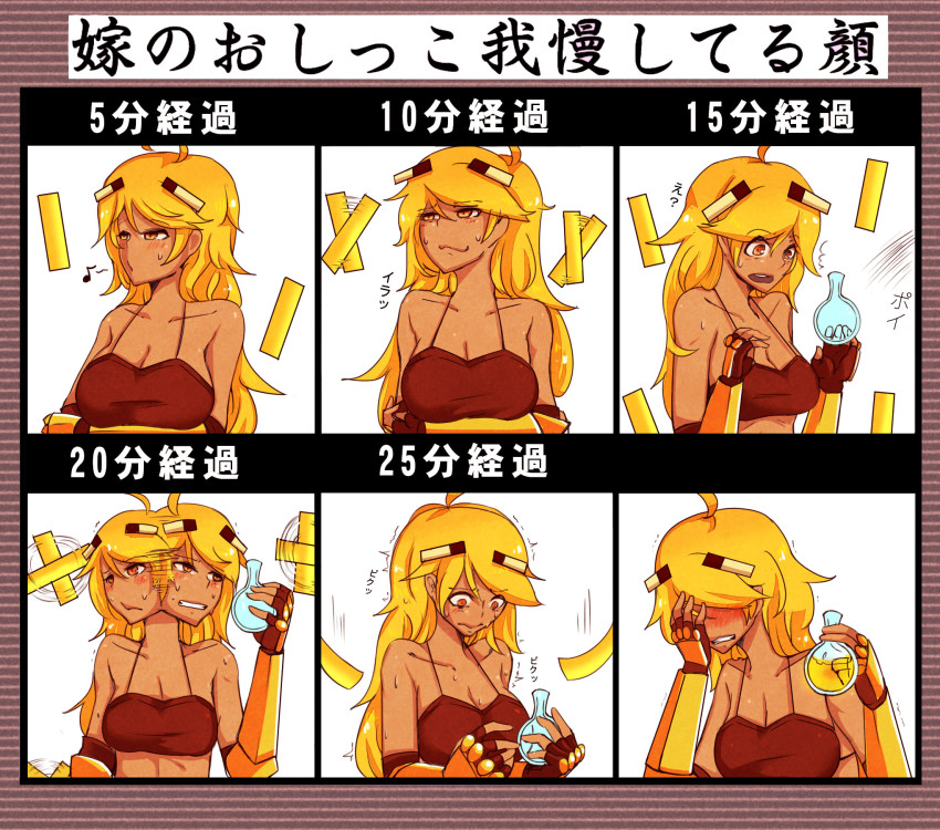 1girl at2. bare_shoulders blaze_(minecraft) blaze_rod blonde_hair blush breasts chart crossed_arms dark-skinned_female dark_skin embarrassed expression_chart multiple_expressions flask gauntlets have_to_pee highres large_breasts minecraft mob_talker multiple_views nervous pee personification sweat translated trembling upper_body whistling