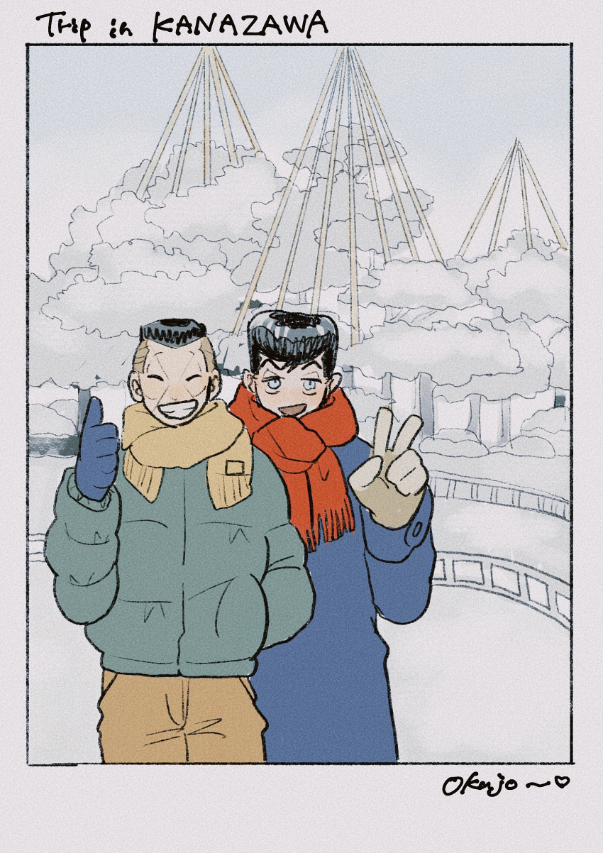 2boys :d black_border black_hair blue_coat blue_gloves border coat diamond_wa_kudakenai drawn_heart english_text facial_mark fake_photograph gloves green_coat grin higashikata_josuke highres jojo_no_kimyou_na_bouken looking_at_viewer male_focus multiple_boys nijimura_okuyasu open_mouth pants place_name pompadour red_scarf scarf ship_name short_hair smile t_0nd thumbs_up v white_eyes white_gloves winter_clothes yaoi yellow_pants yellow_scarf