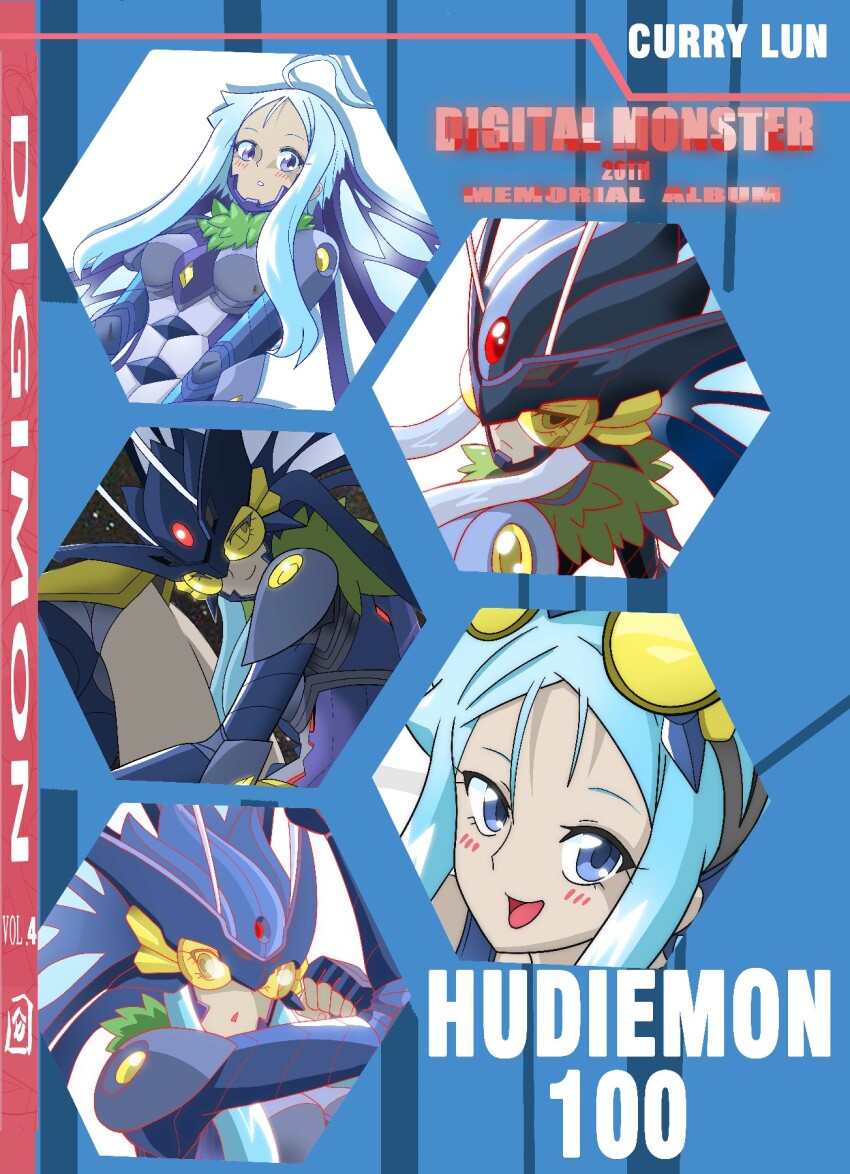 album_art armor armored_boots armored_gloves armored_leotard blue_eyes blue_hair blush book boots breasts bug butterfly butterfly_wings digimon digimon_(creature) digimon_story:_cyber_sleuth_hacker&#039;s_memory fur_collar helmet highres hudiemon insect insect_wings leotard long_hair looking_at_viewer medium_breasts ph6xeivbgpimggg shoulder_armor tinted_eyewear wings yellow-tinted_eyewear