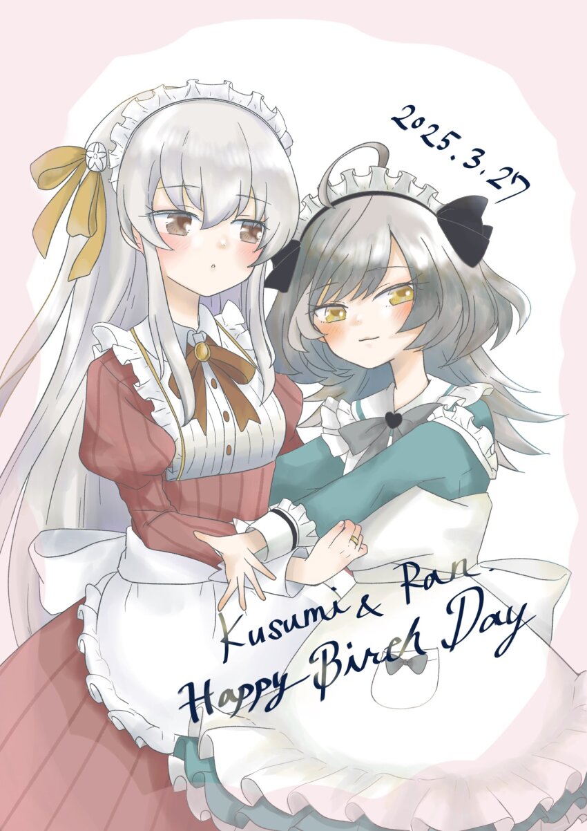 2girls ahoge apron aqua_dress assault_lily back_bow black_ribbon blush bow bowtie breasts brown_eyes brown_ribbon character_name closed_mouth commentary_request cowboy_shot dated dress egawa_kusumi flower frilled_apron frilled_dress frills fumi_(fumifumi3axl) grey_bow grey_bowtie grey_hair hair_between_eyes hair_flower hair_ornament hair_ribbon hand_up hands_up happy_birthday heart highres imminent_hug jewelry juliet_sleeves light_smile long_hair long_sleeves looking_ahead looking_at_viewer maid maid_headdress medium_breasts multicolored_hair multiple_girls neck_ribbon official_alternate_costume outstretched_arms parted_lips pink_background pocket puffy_sleeves red_dress ribbon ring sasaki_ran side-by-side sidelocks standing streaked_hair striped_clothes striped_dress two-tone_background vertical-striped_clothes vertical-striped_dress very_long_hair waist_apron white_apron white_background white_bow yellow_eyes yellow_ribbon
