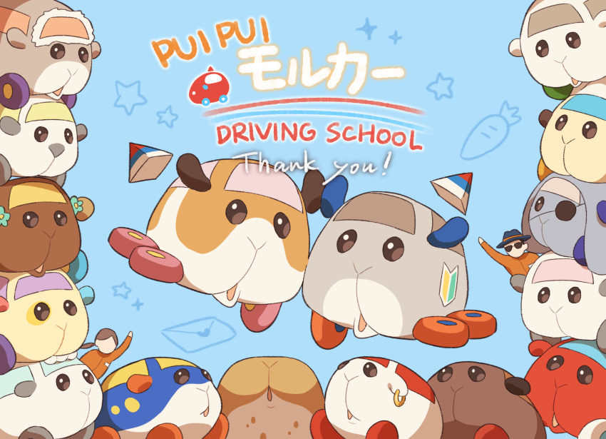 1boy 1girl abbey_(pui_pui_molcar) animal_focus arm_up blue_background blue_headwear brown_eyes brown_hair carrot character_request choco_(pui_pui_molcar) closed_mouth commentary_request copyright_name earrings envelope eyepatch fedora flower green_flower guinea_pig hat highres jacket jewelry kani_aruki_(aruki_kanikani) long_sleeves looking_at_viewer molcar one_eye_covered open_mouth orange_jacket peter_(pui_pui_molcar) ponytail postal_molcar potato_(pui_pui_molcar) pui_pui_molcar rose_(pui_pui_molcar) shiromo_(pui_pui_molcar) shoshinsha_mark simple_background sparkle star_(symbol) sunglasses teddy_(pui_pui_molcar)