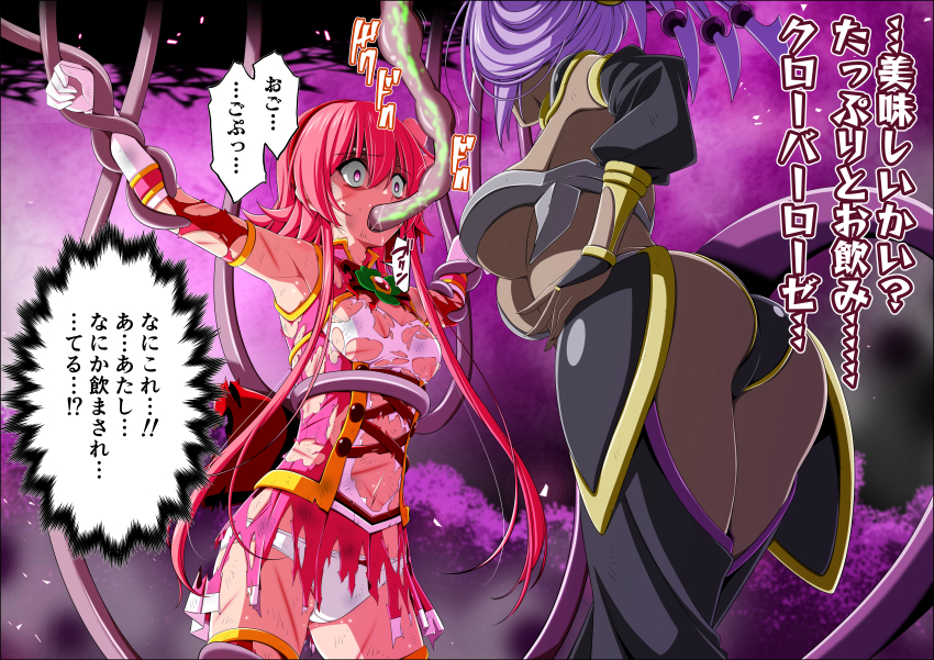 2girls absurdres arms_up back_bow bags_under_eyes beads bound bound_arms bound_legs bow bow_panties breasts brooch character_request choppy_bangs clover clover_rose collared_dress constricted_pupils cowboy_shot cuts dark-skinned_female dark_skin detached_sleeves dress feet_out_of_frame fellatio flower four-leaf_clover gloves hair_beads hair_between_eyes hair_flower hair_ornament hairband highres huge_filesize imminent_rape injury jewelry koeda0111 large_breasts magical_girl miniskirt monster monster_girl multicolored_skirt multiple_girls navel oral original outstretched_arms panties pantyshot peril pink_dress pink_eyes pink_gloves pink_hair pink_sleeves pleated_skirt poison purple_hair red_bow red_hairband restrained ryona saliva scared scratches short_dress short_hair_with_long_locks sidelocks simulated_fellatio skirt sleeveless sleeveless_dress small_breasts speech_bubble spread_arms tail tentacles thighhighs tied_up_(nonsexual) torn torn_clothes torn_dress torn_sleeves torn_thighhighs underboob underwear utsugi_chisaki white_panties wide-eyed yotsuba_no_senki_clover_rose zettai_ryouiki