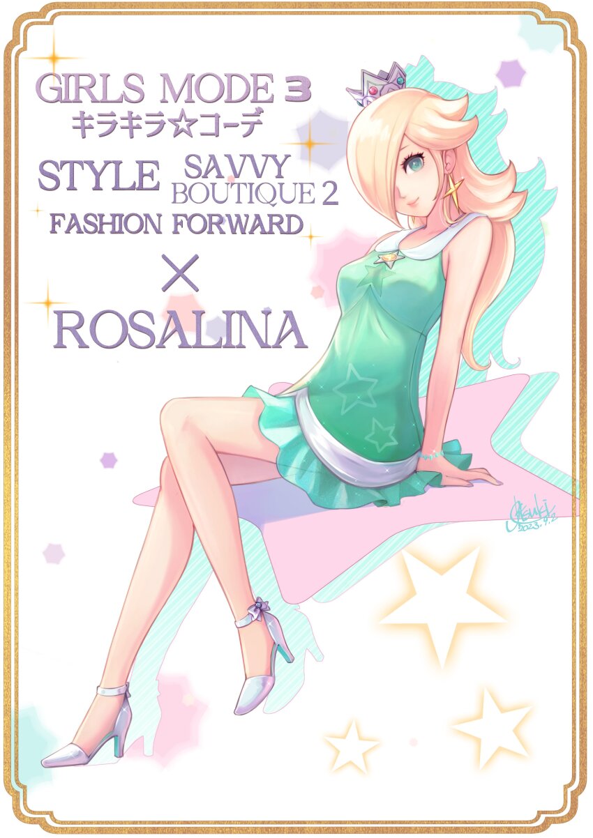 1girl absurdres alternate_costume bare_shoulders blonde_hair blue_eyes brooch character_name closed_mouth crown dated dress earrings eyelashes full_body girls_mode_3:_sparkling_coord green_dress hair_over_one_eye high_heels highres jewelry long_hair looking_at_viewer mario_(series) nintendo rosalina signature sleeveless sleeveless_dress smile solo star_(symbol) star_brooch star_earrings girls_mode super_mario_galaxy tsuki_(applebeniakari)