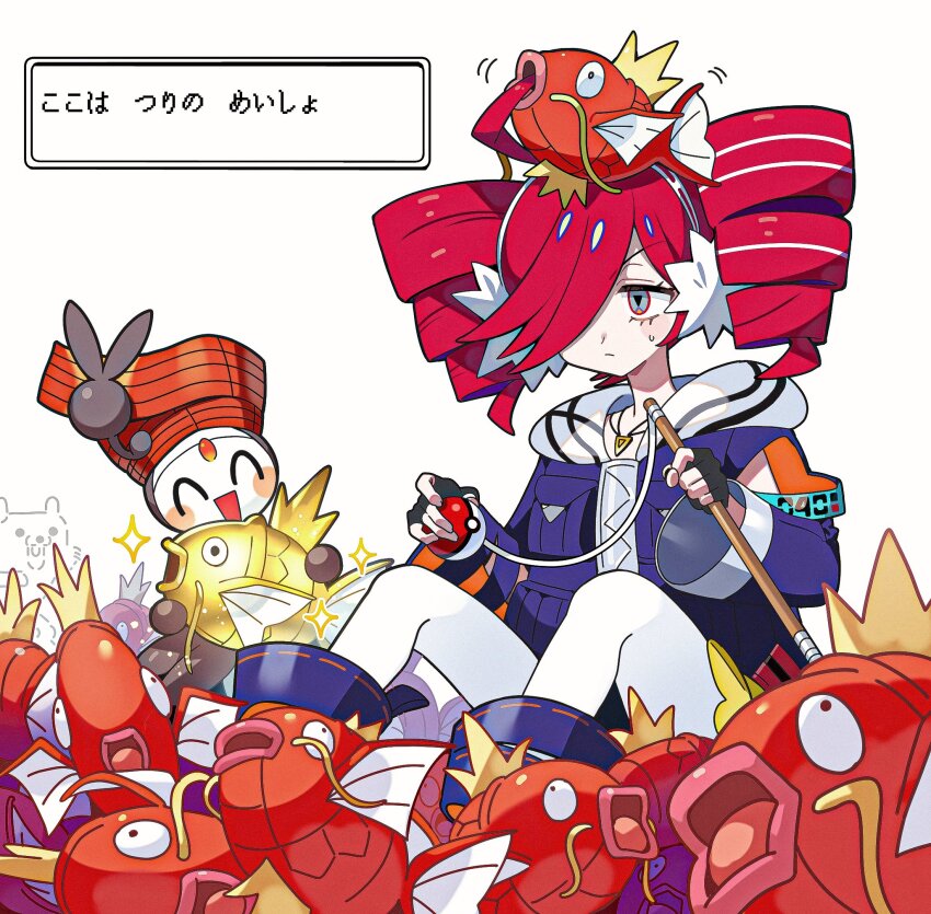1girl alternate_color fishing_rod gen_1_pokemon gen_5_pokemon highres kasane_teto legendary_pokemon magikarp meloetta meloetta_(pirouette) mythical_pokemon nintendo nishizawa pokemon project_voltage rival_teto_(project_voltage) shiny_pokemon utau vocaloid