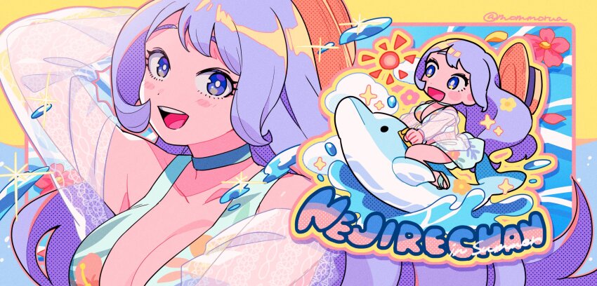 1girl :d bikini blue_bikini blue_choker blue_eyes blue_hair boku_no_hero_academia breasts chibi chibi_inset choker cleavage english_text flower hado_nejire hat highres inflatable_dolphin inflatable_toy large_breasts long_hair looking_at_viewer mommorua off_shoulder official_alternate_costume open_mouth see-through_clothes see-through_shirt shirt smile solo splashing sun sun_hat swimsuit very_long_hair water