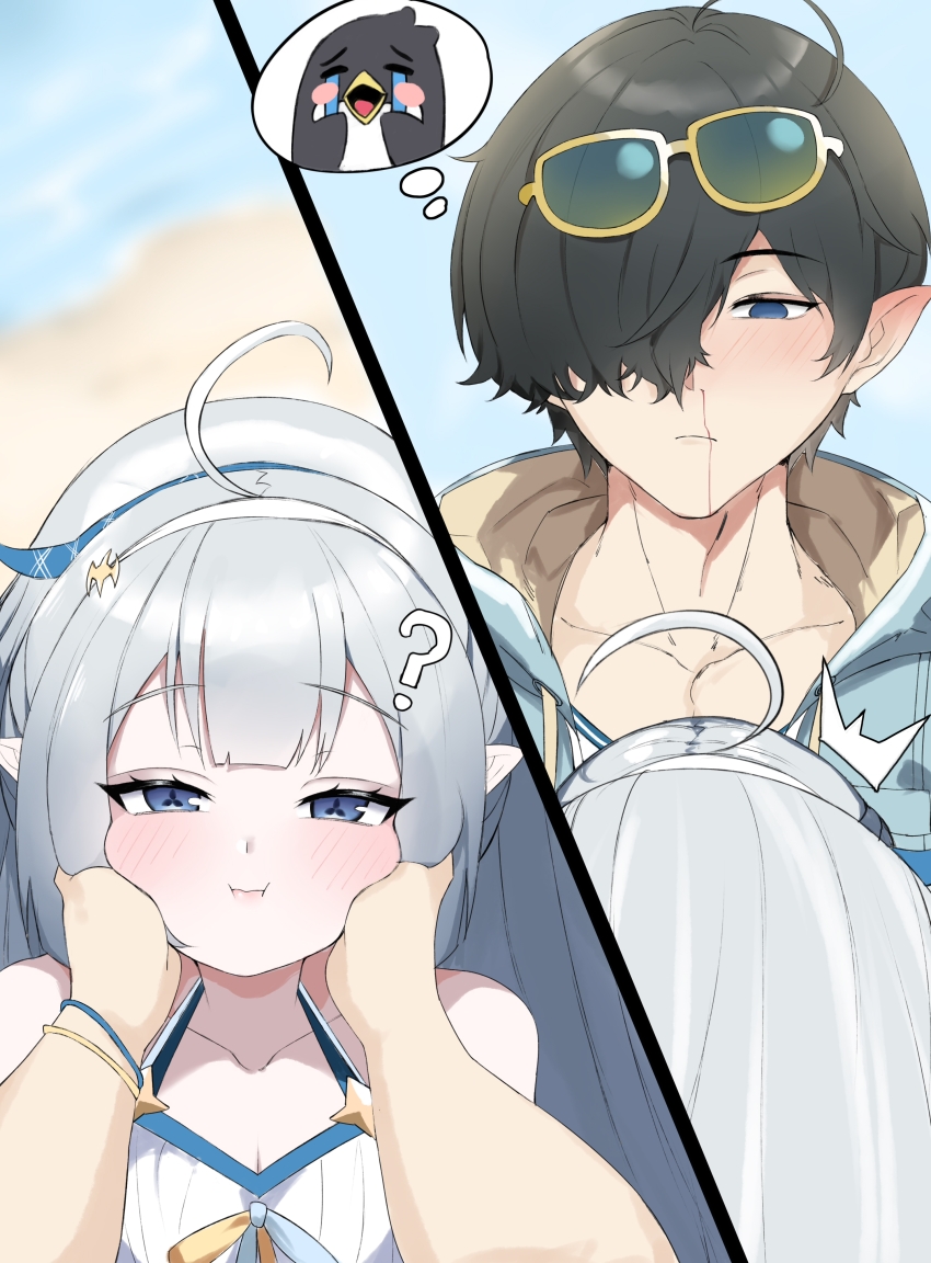 1boy 1girl ? ^^^ absurdres ahoge aroused_nosebleed bare_shoulders beach bikini bikini_ribbon black_hair blood blue_eyes blue_hairband blue_jacket blurry blush bracelet breasts cheek_press cleavage collarbone commentary crying_emoji day depth_of_field double-parted_bangs emoji english_commentary eyewear_on_head female_tyrant_(stella_sora) from_behind green-tinted_eyewear grey_hair hair_between_eyes hair_ornament hair_over_one_eye hairband hands_on_another&#039;s_face hands_on_own_cheeks hands_on_own_face highres iruka3024 jacket jewelry long_hair looking_at_another male_focus male_tyrant_(stella_sora) multiple_views nosebleed ocean outdoors pink_lips pointy_ears pov pov_hands ribbon selfcest short_hair small_breasts speech_bubble star_(symbol) stella_sora sunglasses swimsuit symbol-shaped_pupils thought_bubble tinted_eyewear two-sided_fabric two-sided_jacket two-tone_ribbon tyrant_(stella_sora) upper_body very_long_hair white_bikini yellow-framed_eyewear