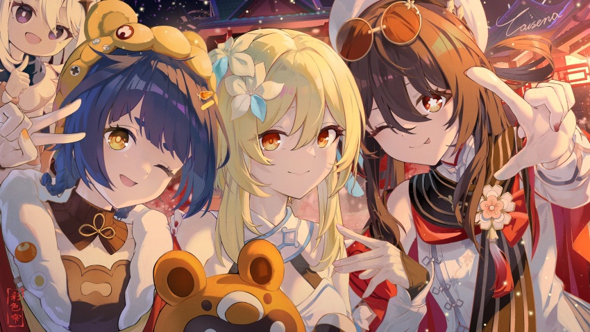 4girls :p artist_name blonde_hair blue_hair brown_hair brown_scarf caisena chinese_clothes dress eyewear_on_head flower flower-shaped_pupils fur-trimmed_jacket fur_trim genshin_impact guoba_(genshin_impact) hair_flower hair_ornament hair_rings hat hat_with_ears highres hu_tao_(cherries_snow-laden)_(genshin_impact) hu_tao_(genshin_impact) jacket long_hair looking_at_viewer lumine_(genshin_impact) multiple_girls official_alternate_costume one_eye_closed open_mouth orange_eyes paimon_(genshin_impact) red-tinted_eyewear red_eyes red_jacket round_eyewear scarf smile sunglasses symbol-shaped_pupils tinted_eyewear tongue tongue_out v white_dress white_hat xiangling_(genshin_impact) xiangling_(new_year&#039;s_cheer)_(genshin_impact) yellow_eyes yellow_hat
