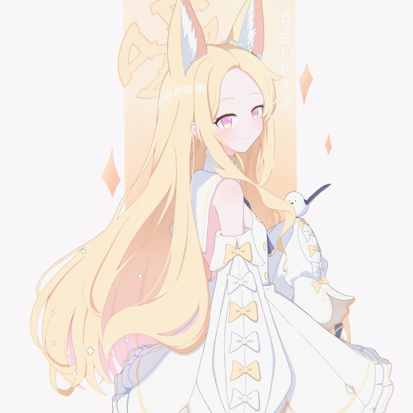1girl 2406219391 absurdres animal_ear_fluff animal_ears backless_dress backless_outfit bird blonde_hair blue_archive blush commentary_request cowboy_shot detached_sleeves dress from_side halo highres large_forehead long_hair long_sidelocks looking_at_viewer multicolored_eyes parted_lips pink_eyes sailor_collar sailor_dress seia_(blue_archive) sidelocks sleeves_past_fingers sleeves_past_wrists smile solo turning_head two-tone_eyes very_long_hair white_background white_dress white_sailor_collar yellow_background yellow_eyes yellow_halo