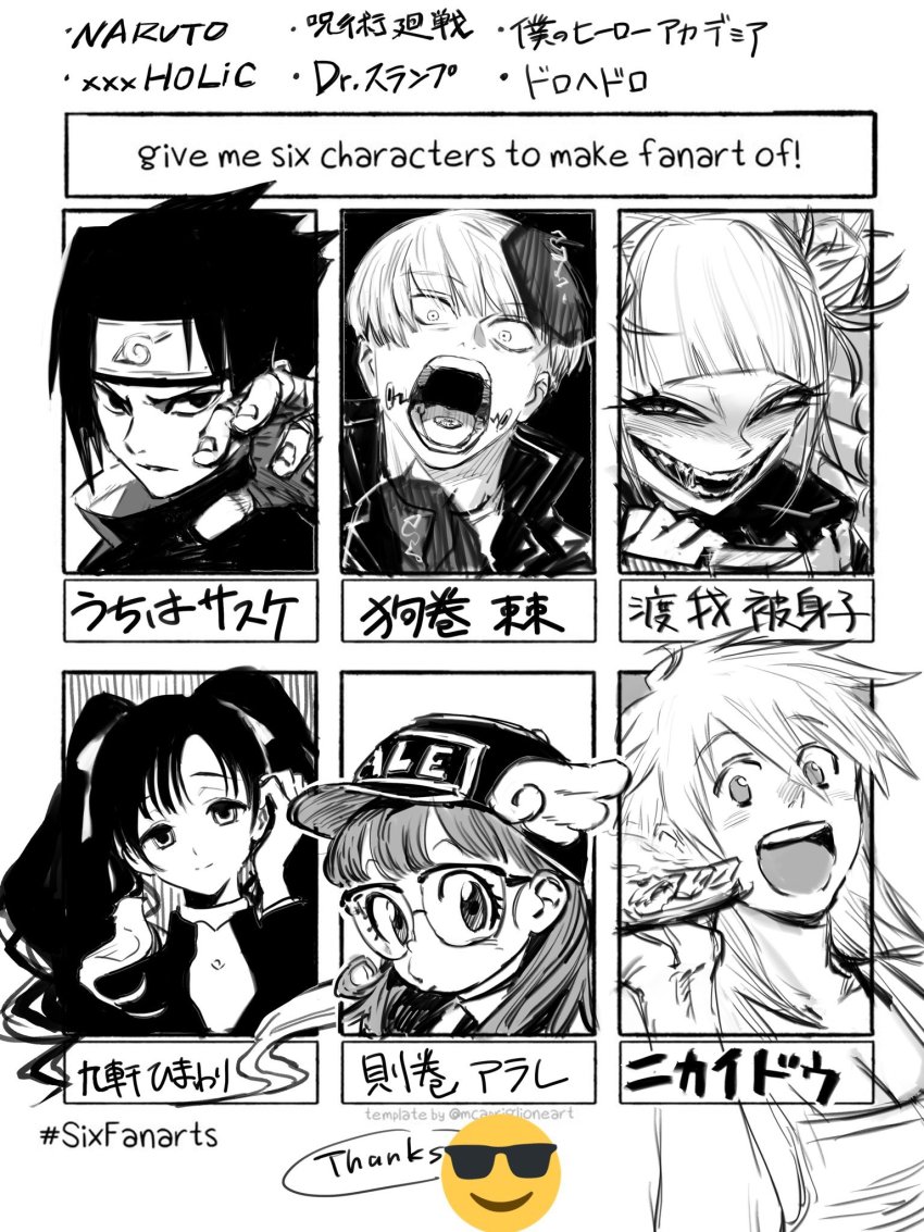 2boys 4girls baseball_cap boku_no_hero_academia character_name copyright_name crazy_eyes crossover dorohedoro dr._slump emoji glasses hat headband highres inumaki_toge jujutsu_kaisen kunogi_himawari looking_to_the_side monochrome multiple_boys multiple_crossover multiple_drawing_challenge multiple_girls nanase_miri naruto_(classic) naruto_(series) nikaidou_(dorohedoro) norimaki_arale open_mouth sharp_teeth six_fanarts_challenge teeth toga_himiko twintails uchiha_sasuke winged_hat xxxholic