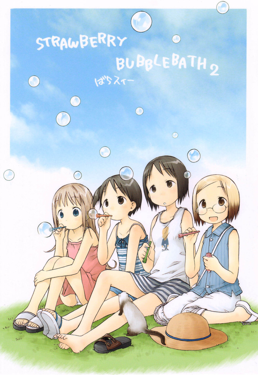4girls ana_coppola barasui barefoot black_hair blonde_hair blue_eyes brown_eyes bubble blowing_bubbles child day feet ferret glasses grass hat highres ichigo_mashimaro itou_chika itou_nobue john multiple_girls open_mouth sakuragi_matsuri sandals siblings sisters sitting sky slippers soles sun_hat toes