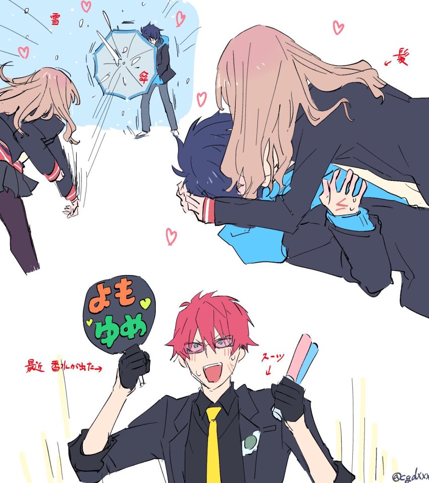 1girl asanaka_yomogi blue_hair brown_hair couple gauma gloves glowstick gridman_universe gridman_universe_(movie) hair_between_eyes hand_fan heart hetero highres himagosan holding holding_fan holding_glowstick jacket kiss long_hair long_sleeves minami_yume multiple_boys necktie open_mouth red_hair scar scar_on_face scar_on_hand school_uniform shirt short_hair smile snowball snowball_fight ssss.dynazenon throwing umbrella