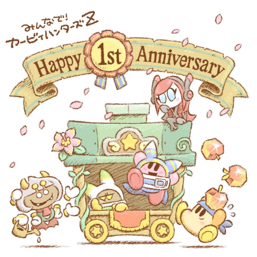 1girl 2boys anniversary annoyed bandana bandana_waddle_dee beam_mage_(team_kirby_clash) blue_eyes commentary_request cosplay fangs flower gem_apple grey_hair highres horns jumping kirby kirby:_planet_robobot kirby_(series) magolor magolor_(cosplay) multiple_boys nintendo official_art open_mouth pink_hair rayman_limbs simple_background smile susie_(kirby) taranza team_kirby_clash_deluxe waddle_dee watering_can white_background yellow_eyes