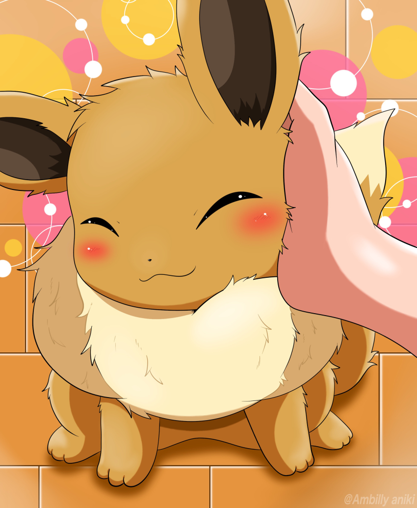 :3 absurdres blush closed_eyes closed_mouth eevee full_body gen_1_pokemon highres nintendo petting pokemon pokemon_(creature) sitting smile solo tail user_yjgk7222