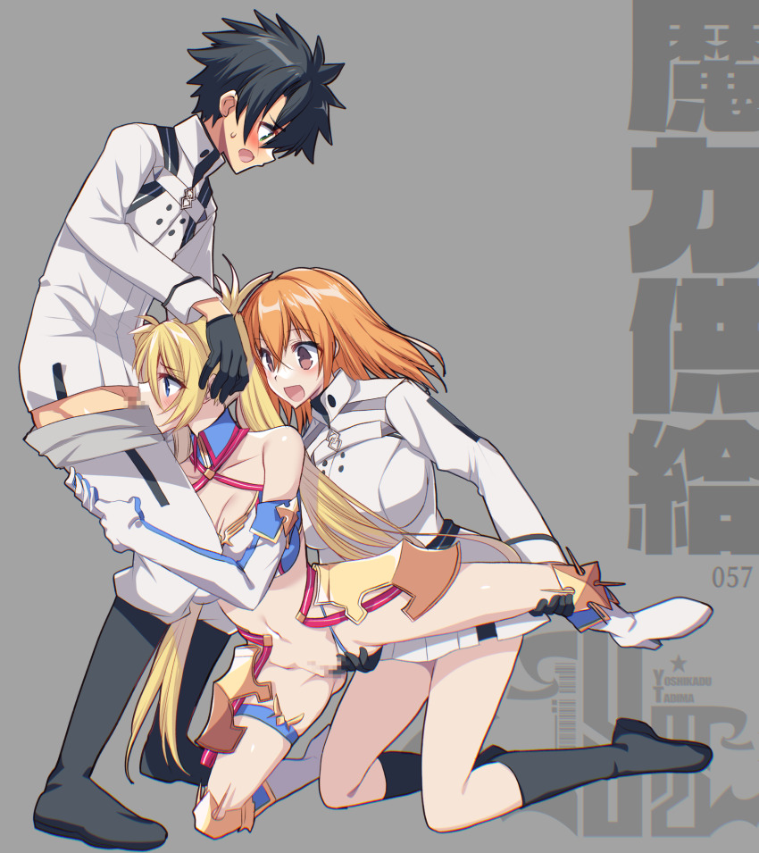 1boy 2girls bisexual_female bradamante_(fate) bradamante_(third_ascension)_(fate) censored clothed_sex fate/grand_order fate_(series) fellatio fingering fujimaru_ritsuka_(female) fujimaru_ritsuka_(male) group_sex highres multiple_girls oral tajima_yoshikazu threesome