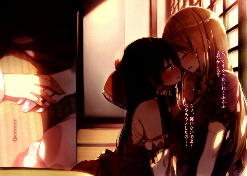 2girls absurdres back_bow bandages bare_shoulders black_hair blonde_hair blush bow breasts closed_eyes collared_dress detached_sleeves dress elbow_gloves fingernails floor frills gloves hair_between_eyes hair_bow hair_ornament hair_tubes hakurei_reimu hand_up highres indoors long_hair long_sleeves looking_at_another medium_breasts multiple_girls neck_ribbon no_headwear open_mouth puffy_short_sleeves puffy_sleeves purple_dress red_bow red_dress red_eyes red_ribbon ribbon sarashi shadow shnva short_sleeves sitting smile sunlight sweatdrop table touhou translation_request wall white_gloves wide_sleeves yakumo_yukari