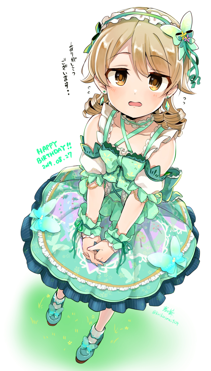 1girl bow brown_eyes brown_hair crystal_earrings dated detached_sleeves dress drill_hair earrings flying_sweatdrops frilled_dress frills green_bow green_dress green_hairband green_ribbon green_shoes hair_ribbon hairband happy_birthday highres idolmaster idolmaster_cinderella_girls idolmaster_cinderella_girls_starlight_stage jewelry kirikirimai_(kkm) looking_at_viewer medium_hair morikubo_nono open_mouth own_hands_together ribbon shoes short_sleeves solo swept_bangs twitter_username wrist_cuffs