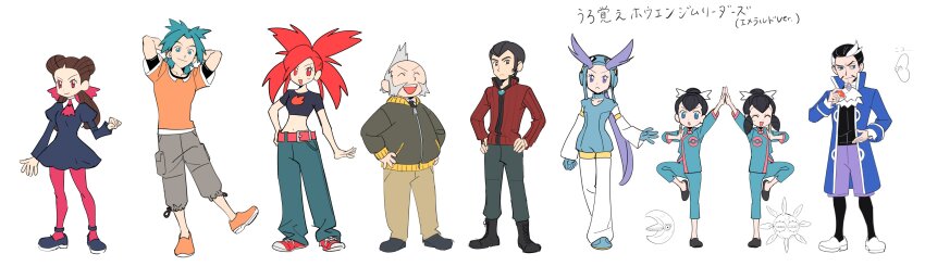 4girls 5boys absurdres ascot belt black_hair black_shirt blue_coat brawly_(pokemon) brown_hair capri_pants coat commentary_request cropped_shirt dress facial_hair flannery_(pokemon) gen_3_pokemon gloves green_pants grey_hair hands_on_own_hips helmet highres holding holding_poke_ball jacket juan_(pokemon) leg_up liza_(pokemon) long_hair long_sleeves lunatone luvdisc multiple_boys multiple_girls nintendo norman_(pokemon) open_clothes open_coat orange_shirt orange_shoes pants pantyhose pink_pantyhose poke_ball poke_ball_(basic) pokemon pokemon_emerald pokemon_rse purple_hair quad_tails red_hair red_jacket roxanne_(pokemon) shirt shoes short_sleeves solrock standing standing_on_one_leg tate_(pokemon) translation_request twintails u2t5k2s5 undershirt wattson_(pokemon) white_ascot white_background winona_(pokemon)
