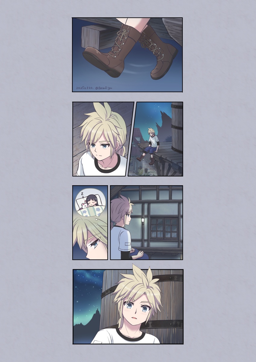 1boy 1girl absurdres aged_down asami_yutori black_hair black_undershirt blonde_hair blue_eyes blue_shorts boots brown_boots building child closed_mouth cloud_strife collarbone commentary_request dated final_fantasy final_fantasy_vii final_fantasy_vii_remake highres house low_ponytail moogle motion_lines mountain night night_sky outdoors ponytail sequential shirt shorts sitting sky sleeping speech_bubble spiked_hair star_(sky) starry_sky stuffed_toy t-shirt thought_bubble tifa_lockhart twitter_username wall_lamp water_tank water_tower white_shirt window zzz