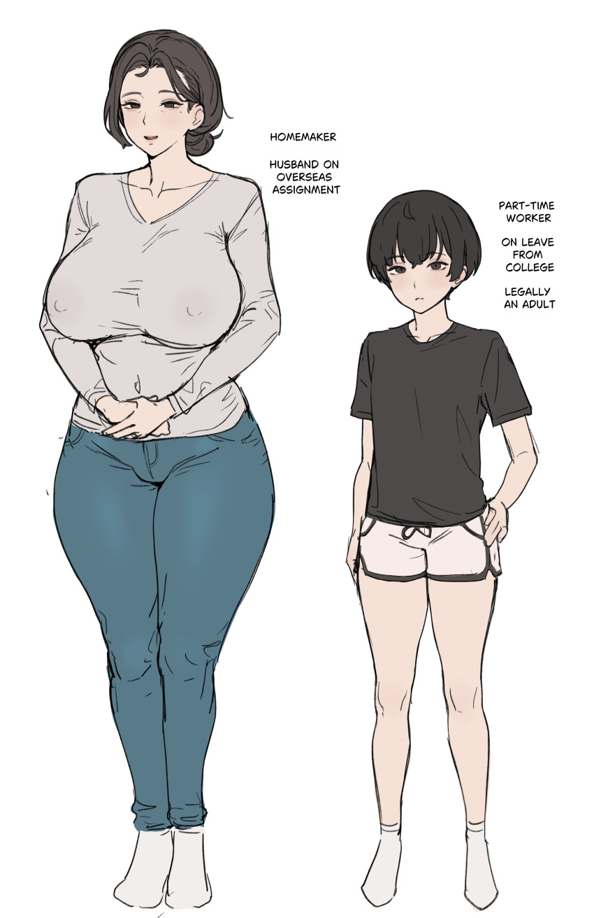1boy 1girl 5t_(5t_000) absurdres ankle_socks black_eyes black_hair black_ribbon black_shirt black_trim breasts chest_height closed_mouth covered_erect_nipples covered_navel curtained_hair curvy denim english_text full_body hair_between_eyes hand_on_own_hip height_difference highres invisible_floor jeans large_breasts legs_apart legs_together light_blush long_sleeves looking_at_viewer mature_female medium_hair mole mole_under_eye mother_and_son narrowed_eyes no_pupils no_shoes on_floor original own_hands_together paid_reward_available pants parted_lips pocket ribbon shirt short_hair short_shorts short_sleeves shorter_male shorts shota side-by-side simple_background sketch smile socks standing thick_thighs thighs white_background white_shirt white_shorts white_socks