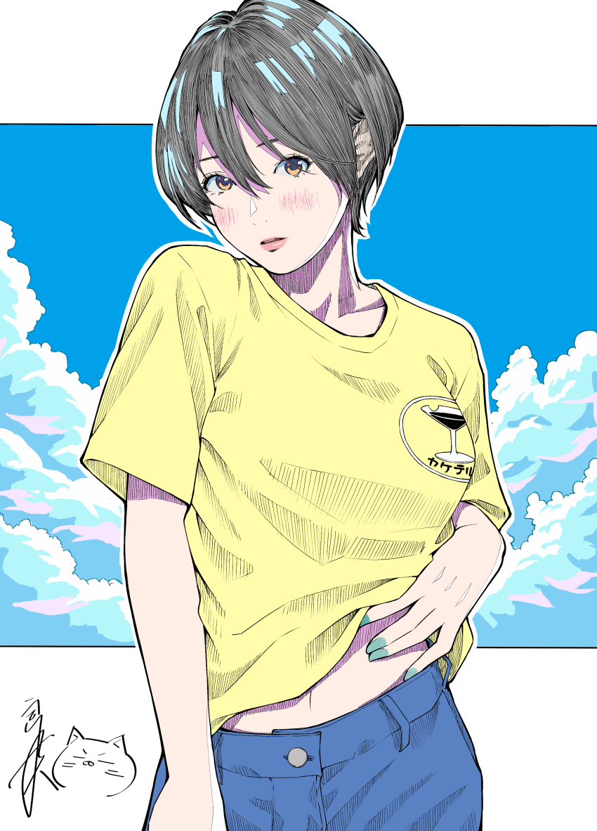 1girl absurdres black_hair blue_pants blue_sky breasts brown_eyes clothes_lift cloud cloudy_sky collarbone commentary cumulonimbus_cloud english_commentary green_nails hair_between_eyes hatching_(texture) highres linear_hatching looking_at_viewer medium_breasts midriff_peek nail_polish original pants shirt shirt_lift short_hair signature sky solo yellow_shirt yoshimizm