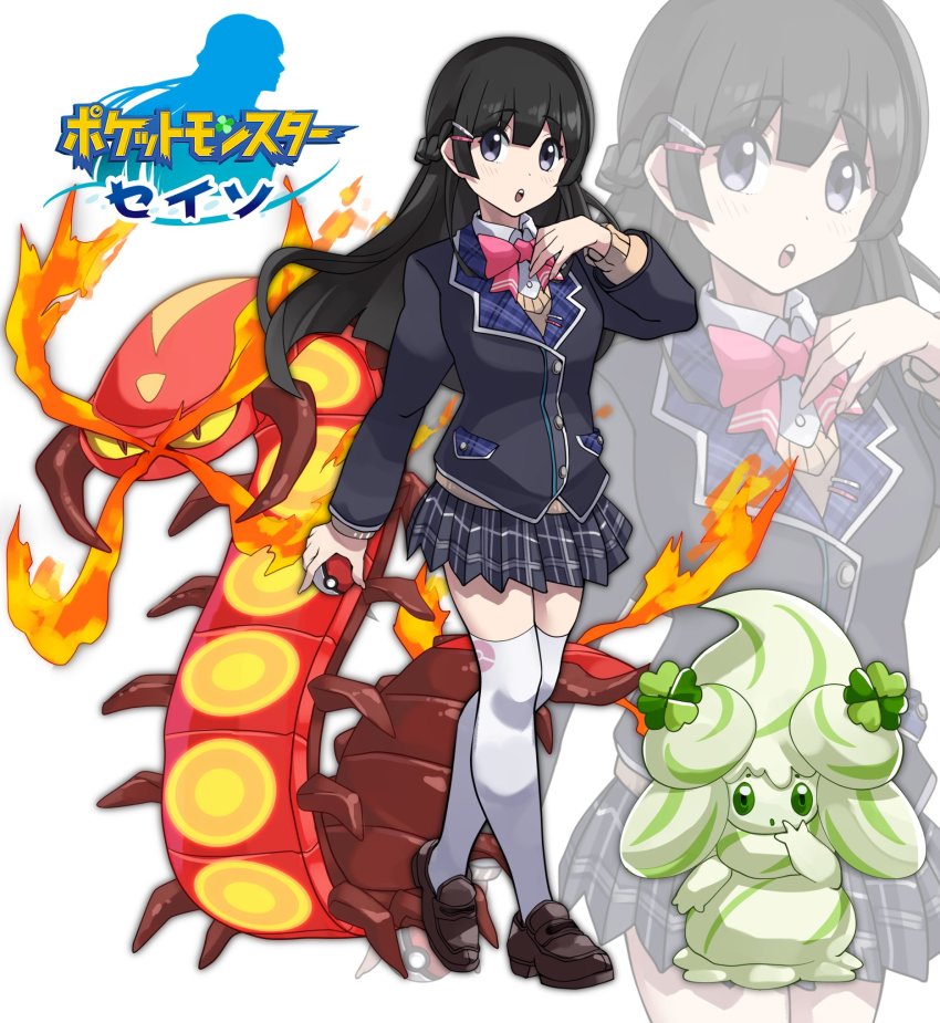 1girl alcremie alcremie_(clover_sweet) alcremie_(matcha_cream) black_hair black_jacket blazer blush bow bowtie braid brown_footwear centiskorch commentary crossover full_body gen_8_pokemon hair_ornament hairclip highres holding holding_poke_ball jacket loafers logo_parody long_hair long_sleeves looking_at_viewer nijisanji nintendo open_mouth parody pink_bow pink_neckwear poke_ball poke_ball_(basic) pokemon pokemon_(creature) purple_eyes round_teeth school_uniform shashaki shoes simple_background style_parody teeth thighhighs tsukino_mito tsukino_mito_(1st_costume) virtual_youtuber walking white_background zettai_ryouiki