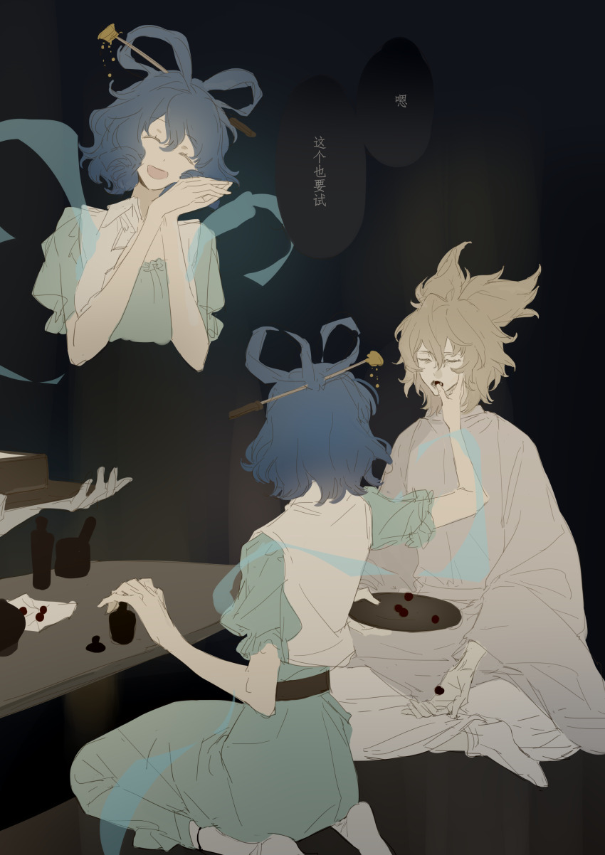 2girls absurdres argon_(caocaocaocaocao) belt blue_hair brown_belt brown_hair chinese_commentary chinese_text closed_eyes commentary_request dress finger_in_another&#039;s_mouth green_dress hair_ornament hair_rings hair_stick highres indoors japanese_clothes kaku_seiga kneeling miko multiple_girls open_mouth pointy_hair puffy_short_sleeves puffy_sleeves short_hair short_sleeves sitting smile touhou