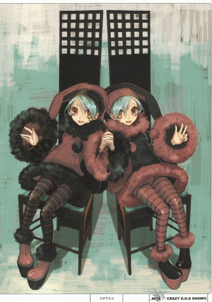 2girls black_legwear dogs:_bullets_&amp;_carnage highres holding_hands luki multiple_girls noki pantyhose red_legwear striped_clothes striped_legwear striped_pantyhose wada_arco