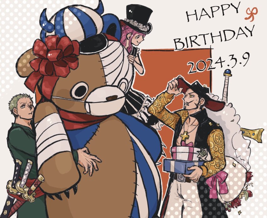 1girl 2boys beard black_hair bouquet box coat commentary_request cowboy_shot dated dracule_mihawk f4ylu facial_hair flower gift gift_box green_hair green_kimono hat highres holding holding_bouquet japanese_clothes kimono multiple_boys mustache one_piece perona pink_hair roronoa_zoro stuffed_animal stuffed_toy sword sword_on_back teddy_bear weapon weapon_on_back
