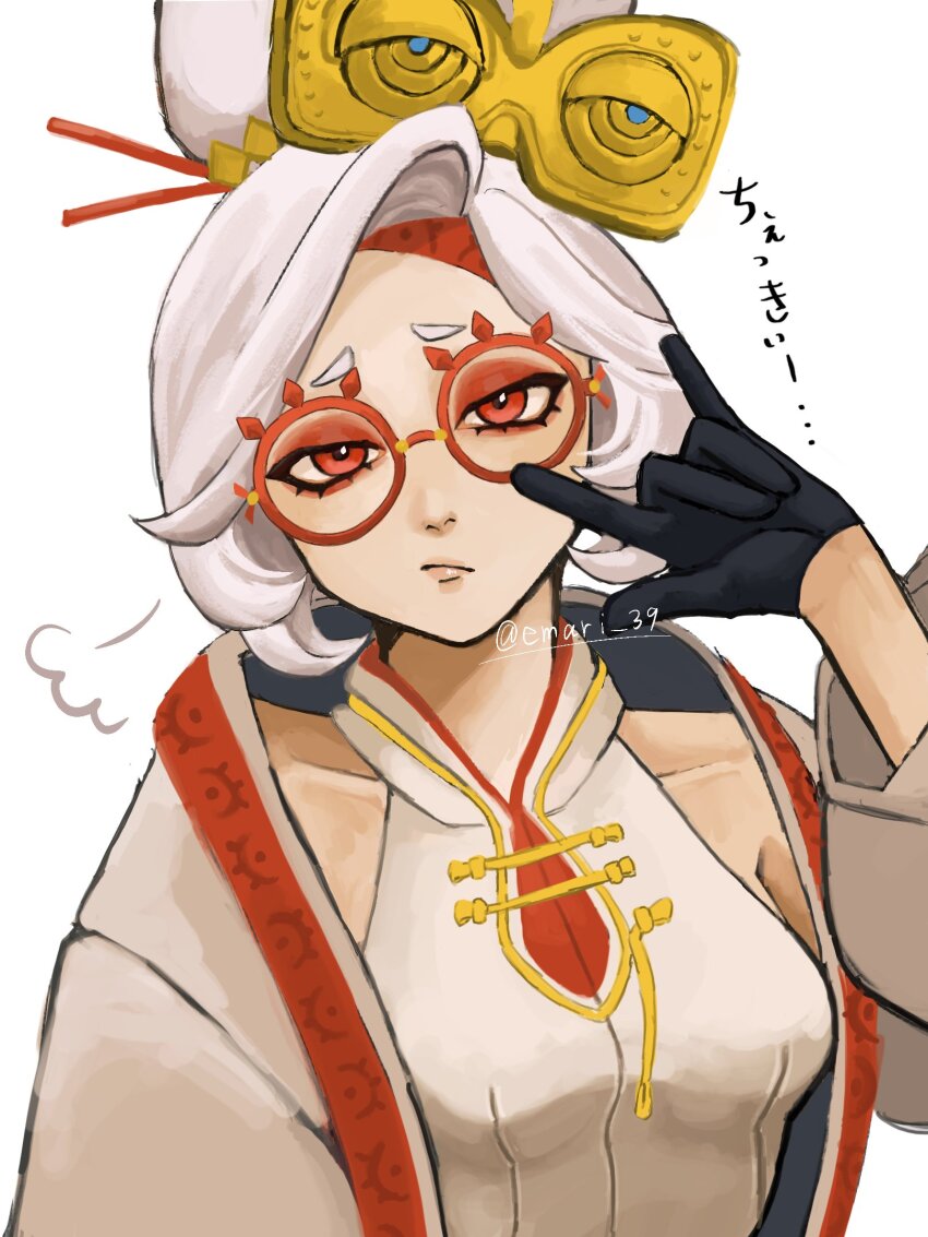1girl black_gloves breasts emari_39 eyeshadow glasses gloves hair_bun hair_ornament hair_stick highres looking_at_viewer makeup nintendo purah red-framed_eyewear red_eyes red_eyeshadow round_eyewear sheikah short_hair solo the_legend_of_zelda the_legend_of_zelda:_tears_of_the_kingdom white_hair