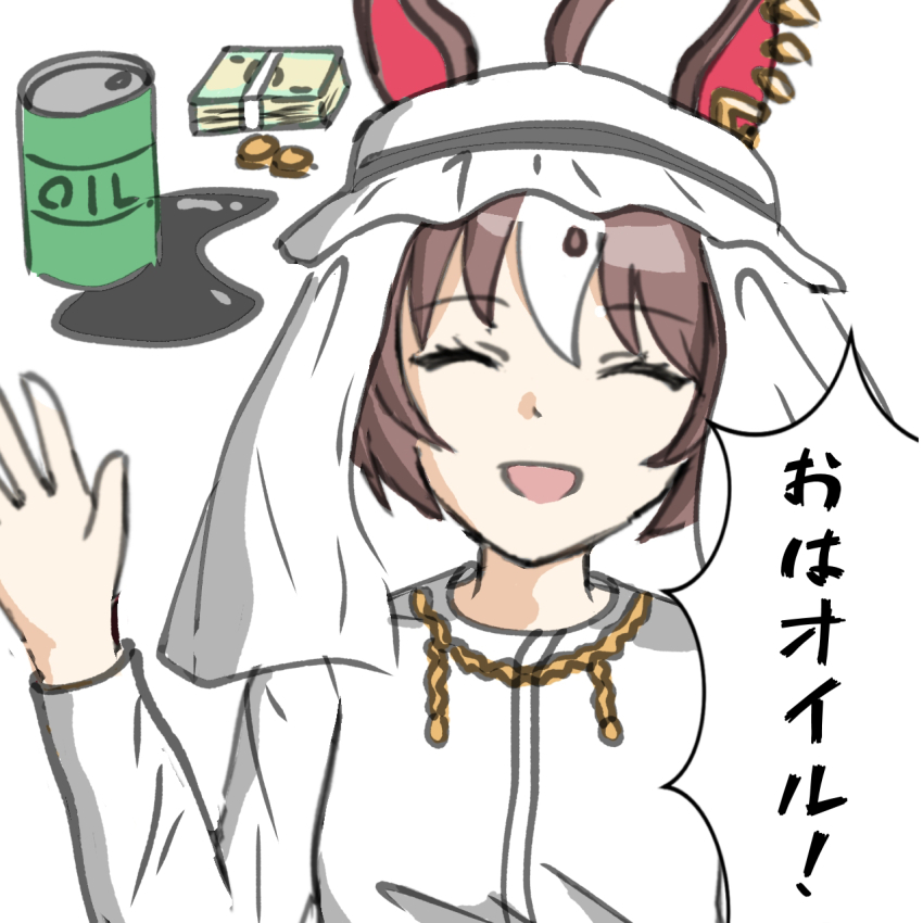 1girl ahoge alternate_costume animal_ears banknote barrel breasts brown_hair closed_eyes commentary_request dabai0706 english_text gran_alegria_(umamusume) hair_between_eyes hair_ornament highres horse_ears jewelry looking_at_viewer medium_breasts medium_hair money necklace portrait ribbon simple_background translation_request umamusume waving white_background x_hair_ornament
