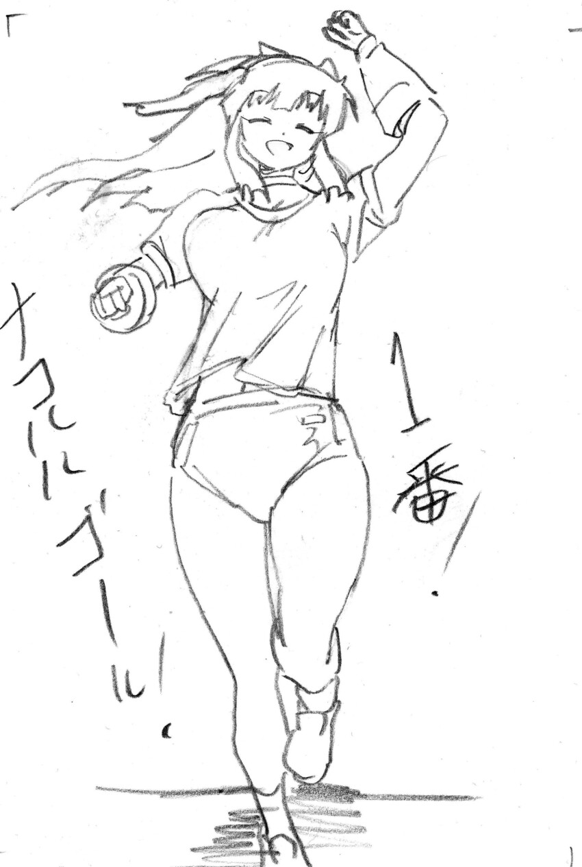 1girl alternate_costume alternate_hairstyle arm_up bouncing_breasts breasts buruma clenched_hands closed_eyes fingerless_gloves gloves hair_ribbon happy highres japanese_text large_breasts legs long_hair midriff_peek monochrome nakoruru navel navel_peek open_mouth ribbon running samurai_spirits shirt sketch smile snk solo sports_festival sports_uniform sportswear the_king_of_fighters thighs tongue traditional_media translation_request twintails very_long_hair