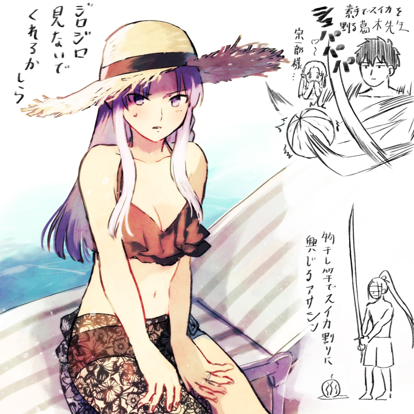 1girl bad_id bad_pixiv_id bikini black_bikini breasts cleavage clenched_teeth collarbone doshiko fate/stay_night fate_(series) floating_hair hat high_ponytail highres holding holding_sword holding_weapon jewelry kuzuki_souichirou long_hair looking_at_viewer medea_(caster)_(fate) medea_(fate) medium_breasts navel ponytail purple_eyes purple_hair ring sasaki_kojirou_(fate) sitting sketch straw_hat sun_hat sweatdrop swimsuit sword teeth very_long_hair weapon wedding_band
