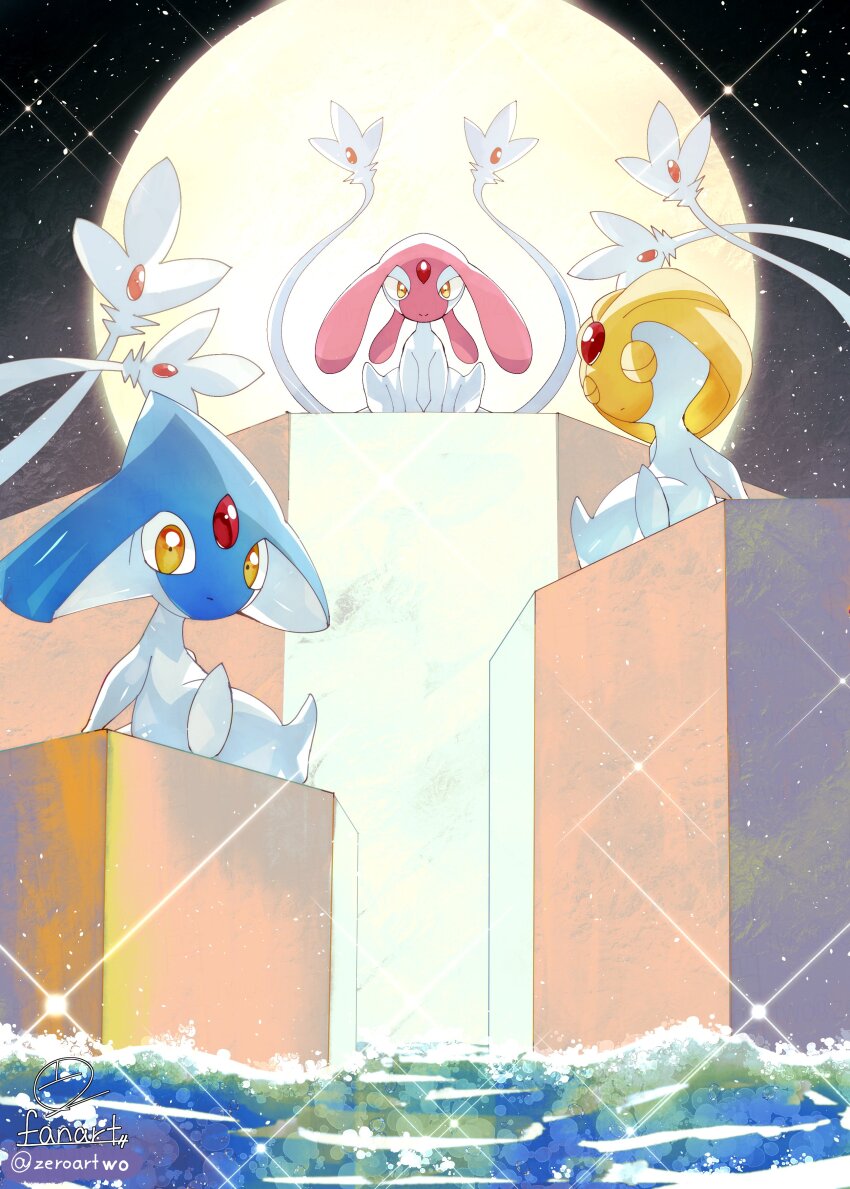 absurdres azelf closed_eyes closed_mouth forehead_jewel gen_4_pokemon highres legendary_pokemon looking_at_viewer mesprit moon multiple_tails nintendo no_humans pokemon pokemon_(creature) sitting smile tail twitter_username two_tails uxie zeroartwo
